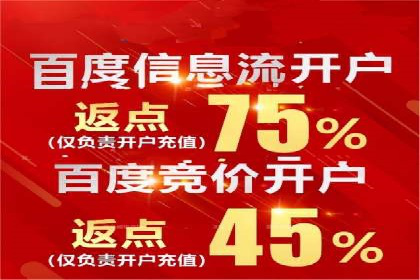 信息流广告文案创作：实战案例解析