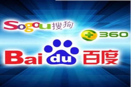 百度推广返点如何助力企业营销